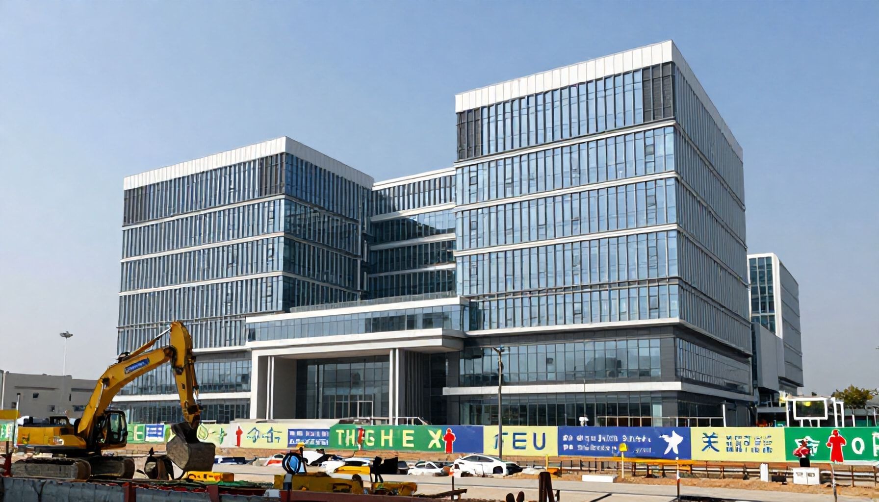 Neue Klinik: Modernisierung und Expansion